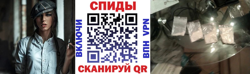 Amphetamine VHQ  OMG рабочий сайт  Бикин 