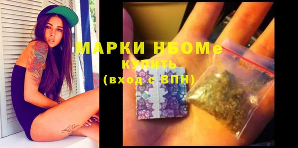 кокаин колумбия Алзамай