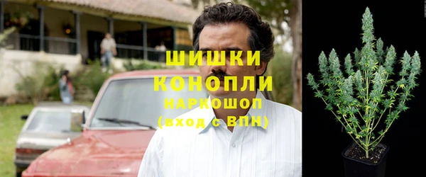 кристаллы Алексин