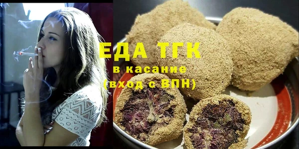 прущий лед Алексеевка