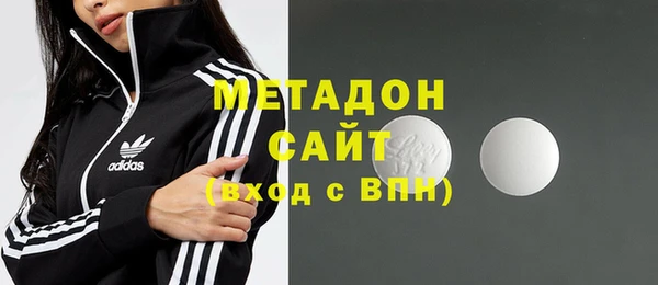 кокаин колумбия Алзамай