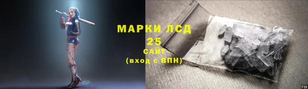 кокаин колумбия Алзамай