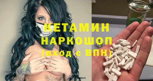 кокаин колумбия Алзамай