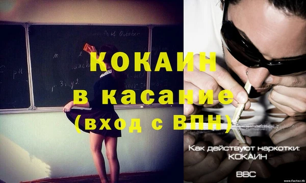 кокаин колумбия Алзамай