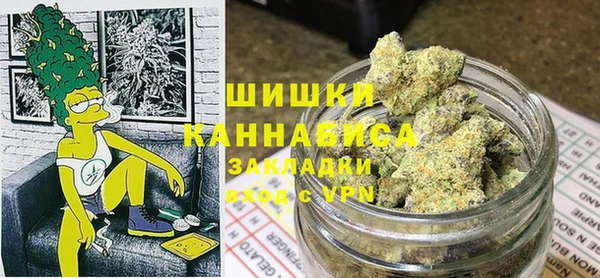 кокаин колумбия Алзамай