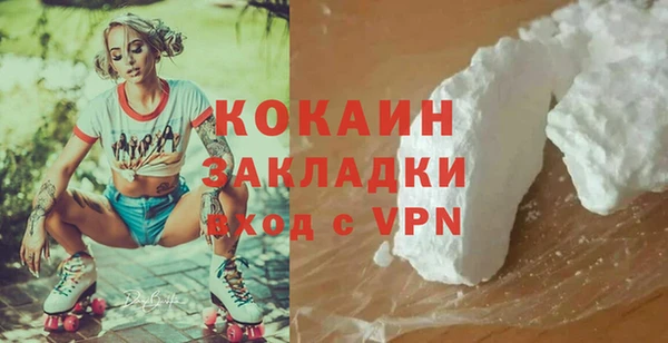 прущий лед Алексеевка