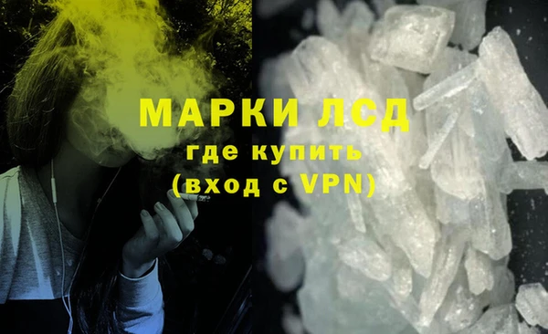кокаин колумбия Алзамай
