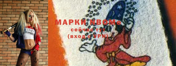 прущий лед Алексеевка