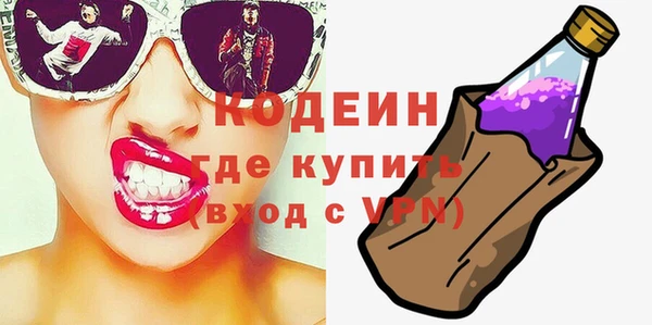 прущие крисы Белоозёрский