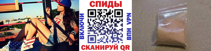 наркошоп  Бикин  Метамфетамин винт 